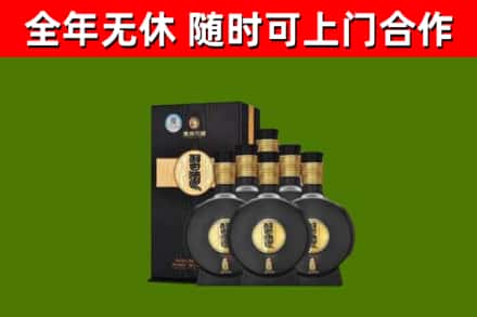 临渭区烟酒回收习酒1988.jpg
